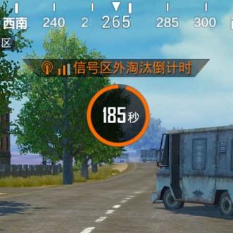 和平精英圈中圈玩法攻略