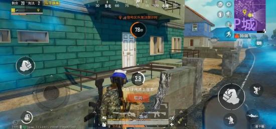 和平精英圈中圈玩法攻略