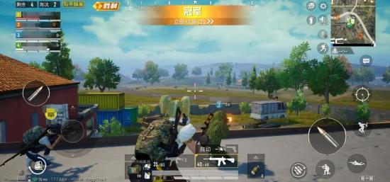 和平精英圈中圈玩法攻略