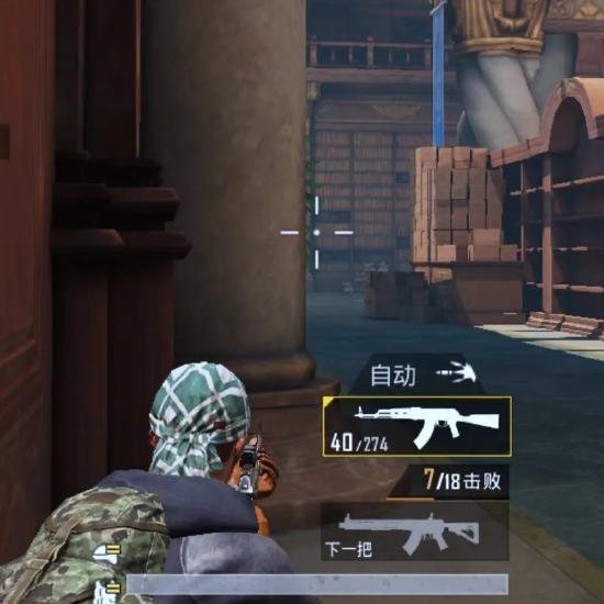 和平精英图书馆地图玩法攻略