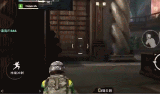 和平精英图书馆地图玩法攻略