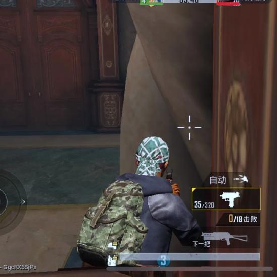 和平精英图书馆地图玩法攻略