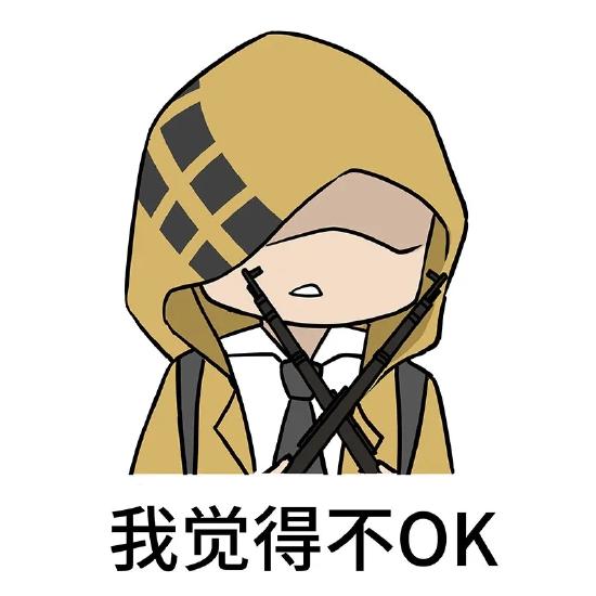 和平精英图书馆地图玩法攻略