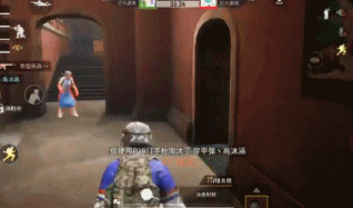 和平精英图书馆地图玩法攻略