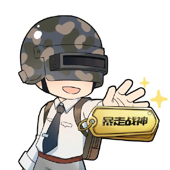 和平精英龙息弹使用技巧分享