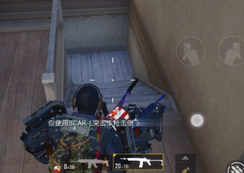 和平精英龙息弹使用技巧分享