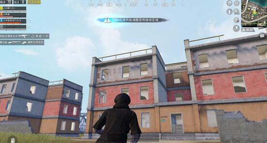 和平精英海岛地图资源分布规律一览