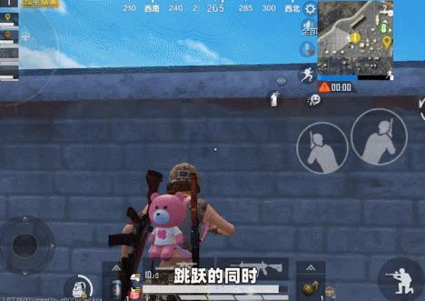 和平精英星钻秒变王牌技巧分享