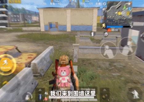 和平精英星钻秒变王牌技巧分享