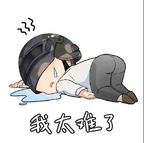 和平精英安全快速的硬核舔包攻略