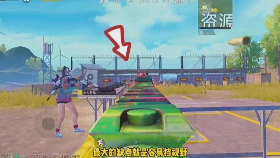 和平精英AKM红点和机瞄对比