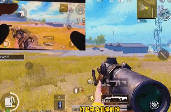 和平精英AKM红点和机瞄对比