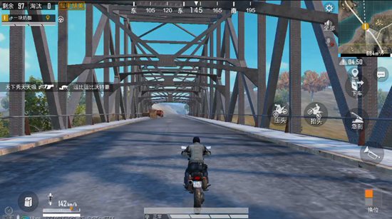 和平精英上分战术思路解析