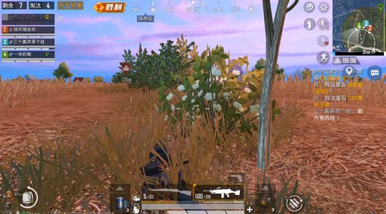 和平精英上分战术思路解析