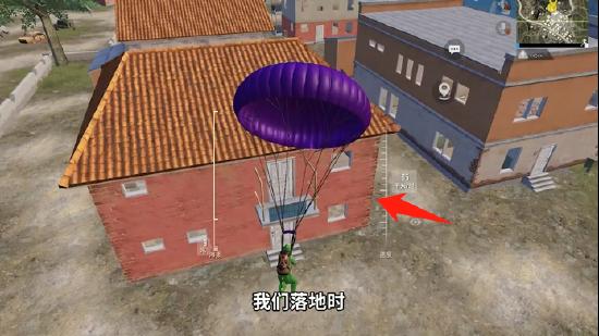 和平精英P城和N港快速搜索技巧分享