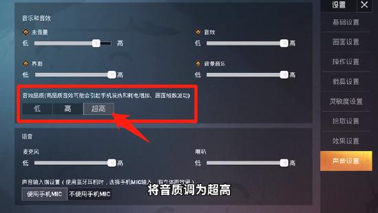 和平精英P城和N港快速搜索技巧分享