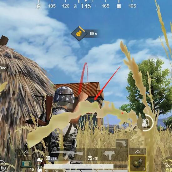 和平精英扔雷技巧教学