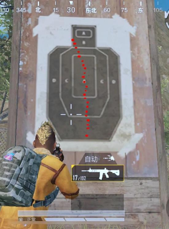 和平精英枪械握把使用技巧分享