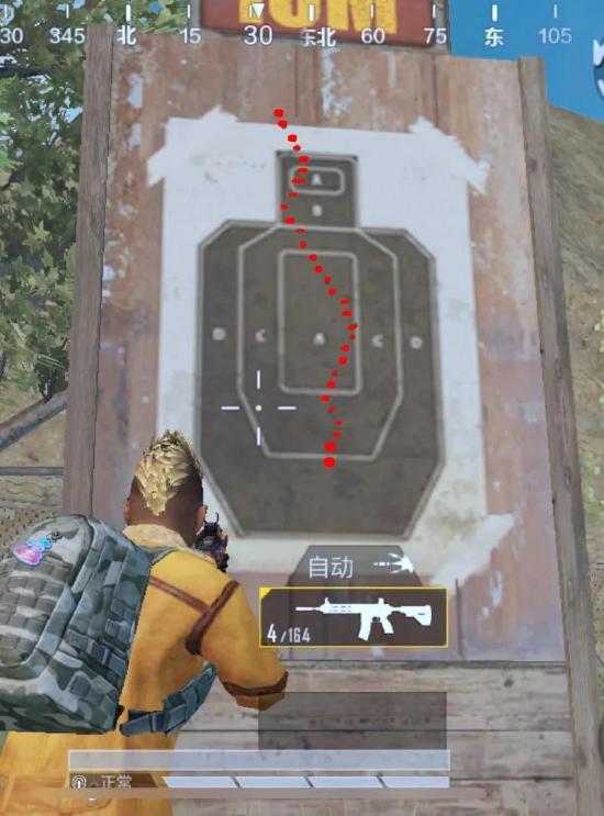 和平精英枪械握把使用技巧分享