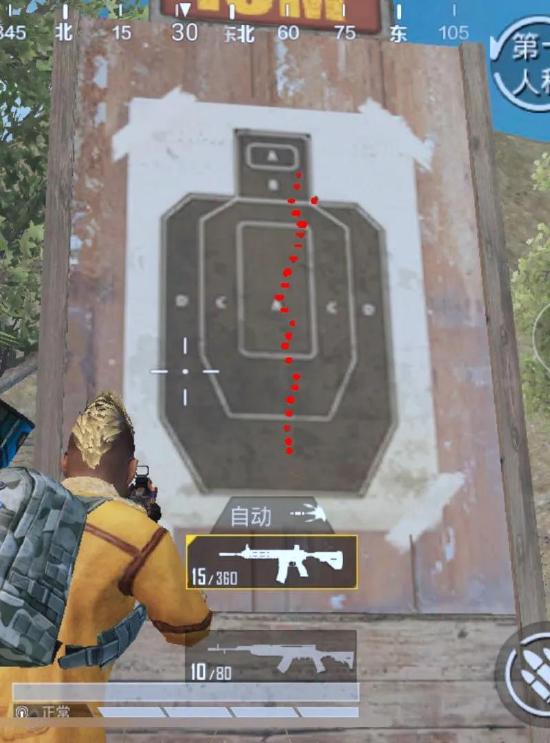 和平精英枪械握把使用技巧分享