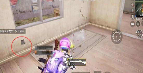 和平精英火力对决2.0隐藏彩蛋一览