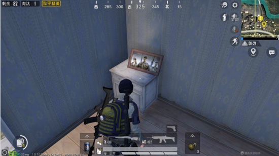 和平精英海岛2.0地图亮点一览