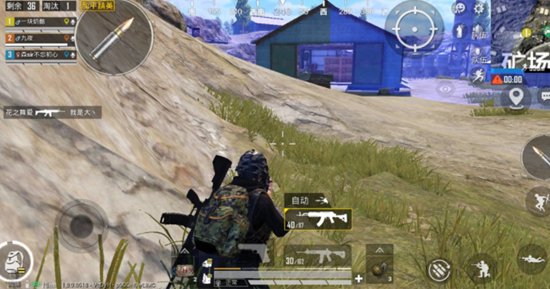 和平精英海岛2.0地图亮点一览