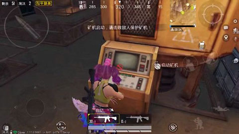 和平精英黄金岛矿机位置一览