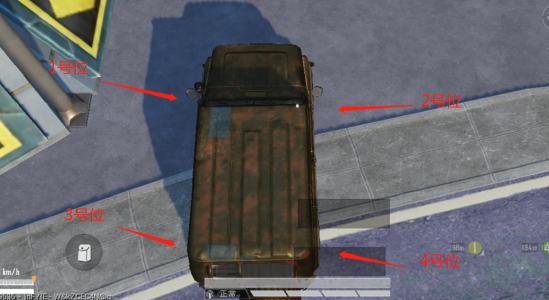 和平精英实战必备车战技巧分享