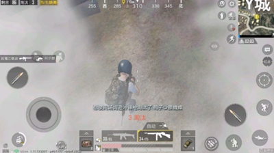 和平精英投掷物玩法介绍