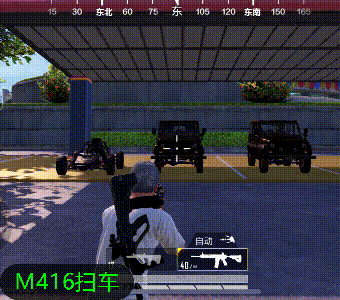 和平精英冷门神器AUG深度解析