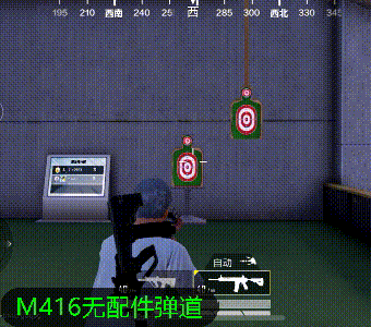 和平精英冷门神器AUG深度解析