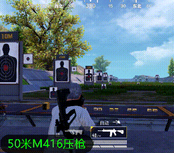 和平精英冷门神器AUG深度解析