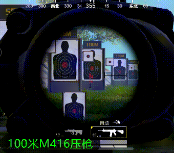 和平精英冷门神器AUG深度解析