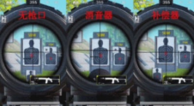 和平精英Mini14决赛圈决战攻略