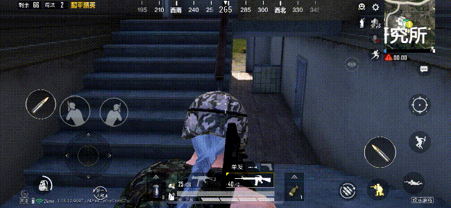 和平精英宿舍楼攻防玩法教学