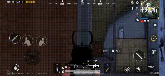 和平精英宿舍楼攻防玩法教学