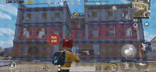 和平精英宿舍楼攻防玩法教学