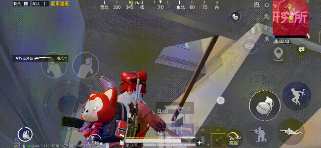 和平精英宿舍楼攻防玩法教学