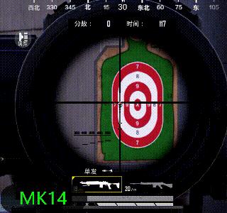 和平精英射手步枪之王解析