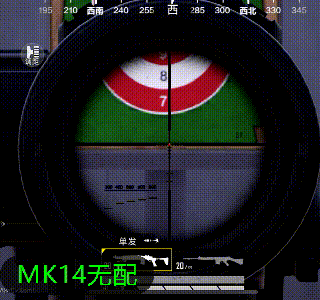 和平精英射手步枪之王解析