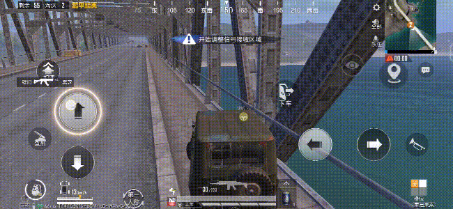 和平精英堵桥秘籍解析