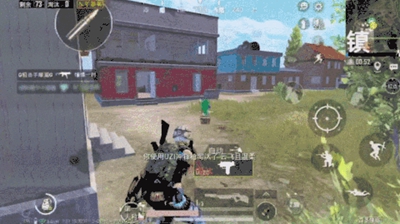 和平精英身法技巧解析