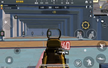 和平精英单排上分技巧教学