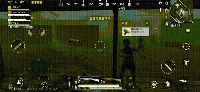 和平精英异变战场玩法攻略