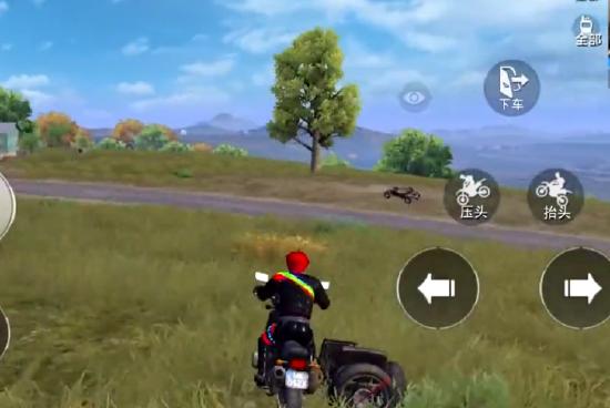 和平精英4个冷知识汇总