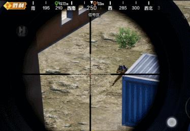 和平精英AWM使用攻略