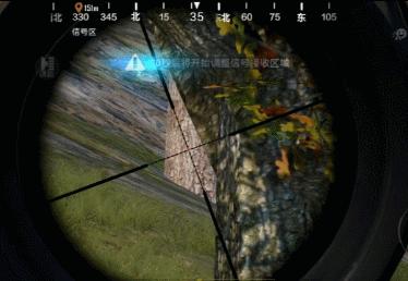 和平精英AWM使用攻略