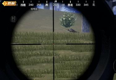 和平精英AWM使用攻略