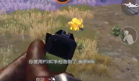 和平精英手枪强度解析